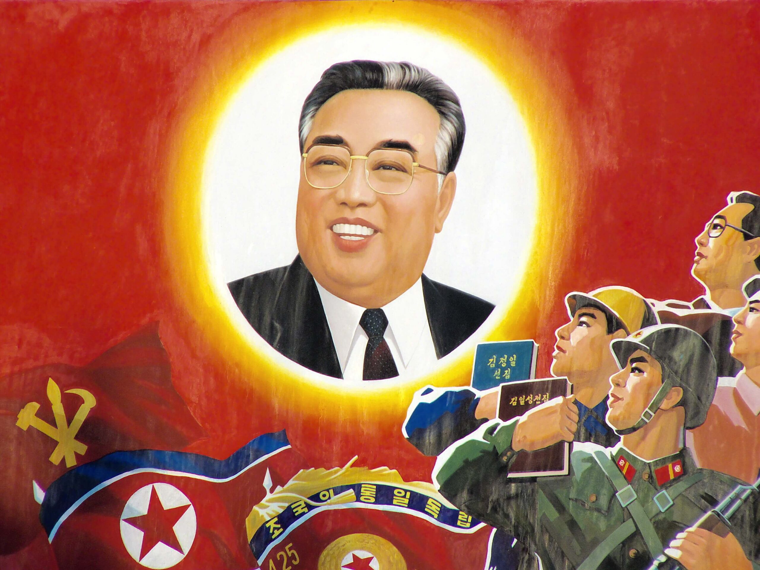 La culture corenne du nord : l’histoire derrire la propagande